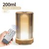 Crystal Humidifier With Remote - Image 3