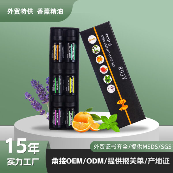 ESSENTIAL OIL - Image 6