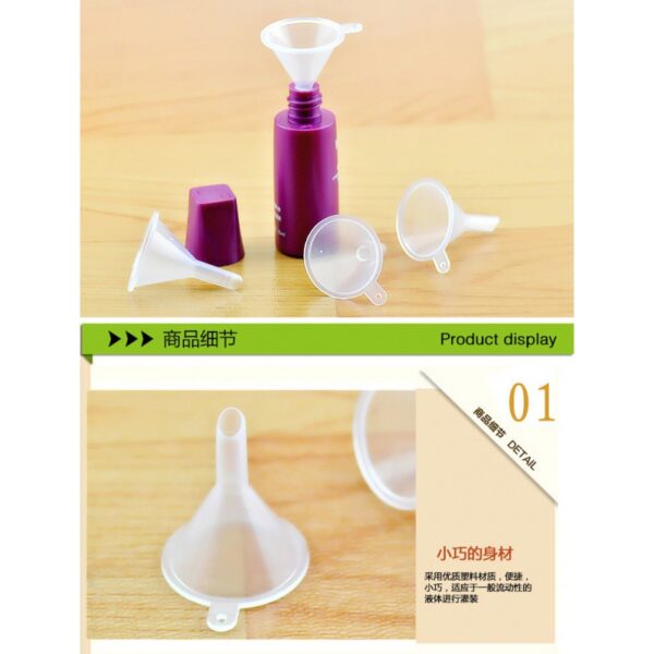 TINY FUNNEL - Image 3