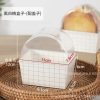 Dessert/Cake Box - Image 2