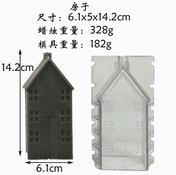 ACRYLLIC HOUSE VILLA MOLD - Image 2