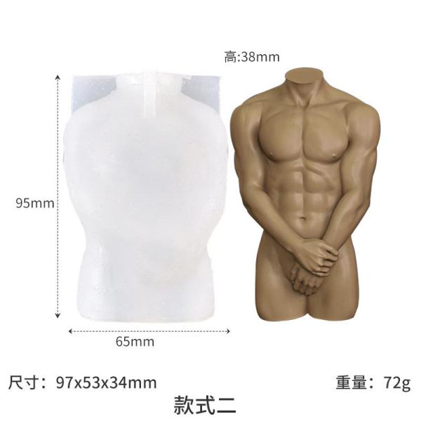 Man Body Mold