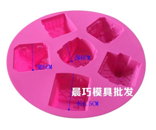 6in1 Village House Mold