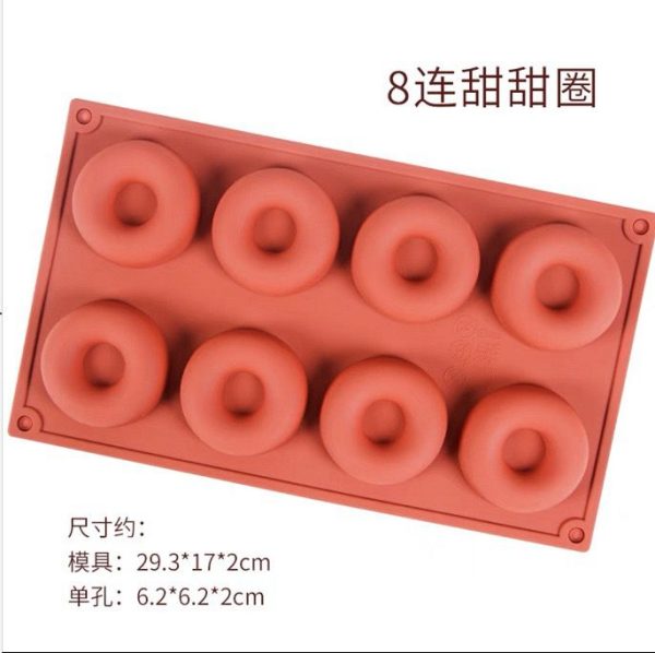 8in1 DOUGHNUT MOLD