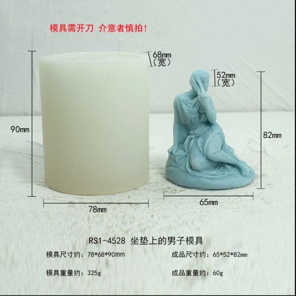 CUSHION MAN MOLD