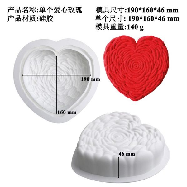 SINGLE LOVE ROSE MOLD