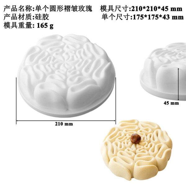 PLEATED ROSE MOLD