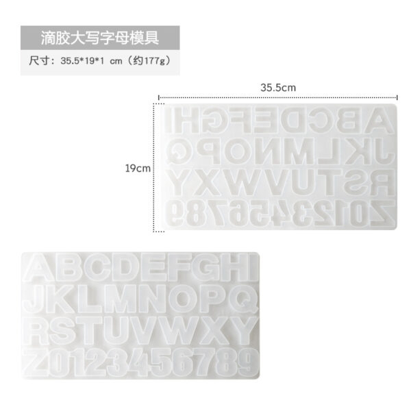 ALPHA NUMERIC MOLD - Image 2