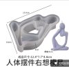 THINKING MAN MOLD - Image 3