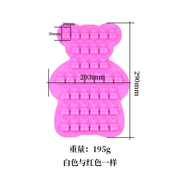 39in1 GUMMY BEAR MOLD