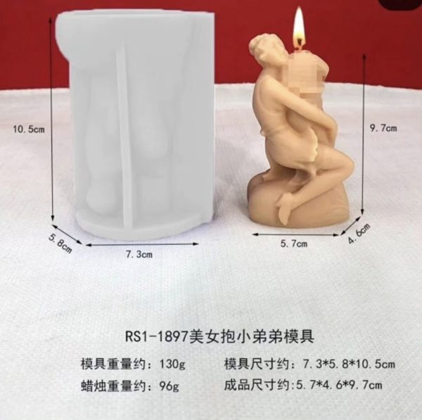 FREAKY MOLD