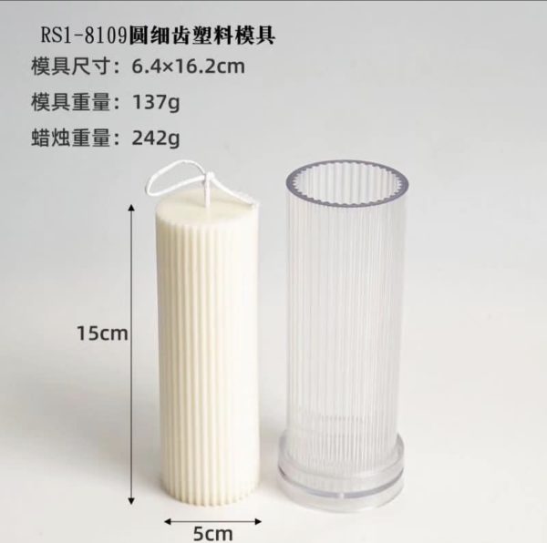 ACRYLIC STRIP MOLD