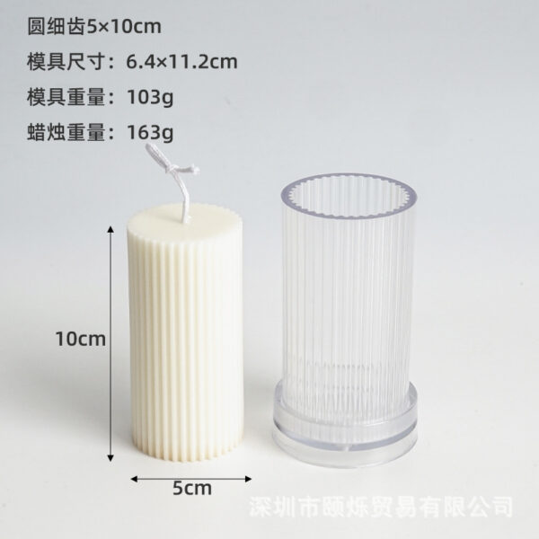 ACRYLIC STRIP MOLD - Image 4