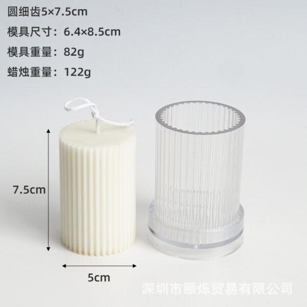 ACRYLIC STRIP MOLD - Image 2
