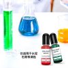 WATER BASE LIQUID PIGMENT - Image 2