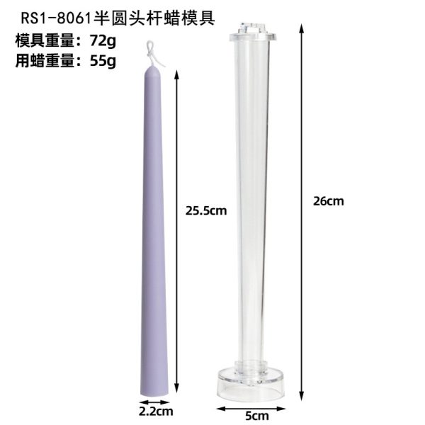 SEMI ROUND ACRYLIC ROD MOLD - Image 2