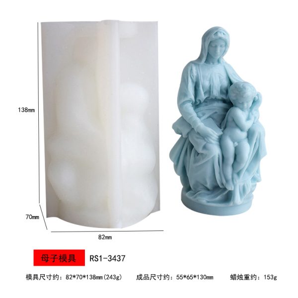 SITTING MOTHER & CHILD MOLD