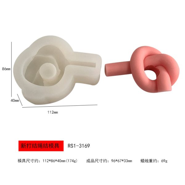 KNOTTED ROPE MOLD