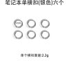 RESIN BOOKLET MOLD AND ACCESSORIES - Image 6