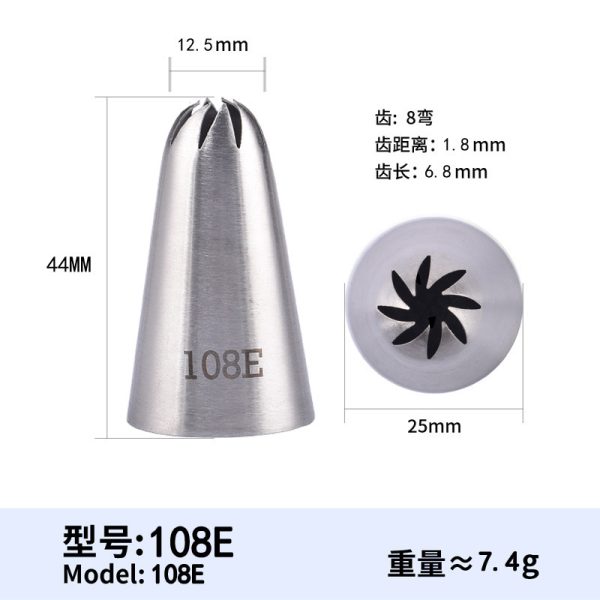 Pipe - Image 9