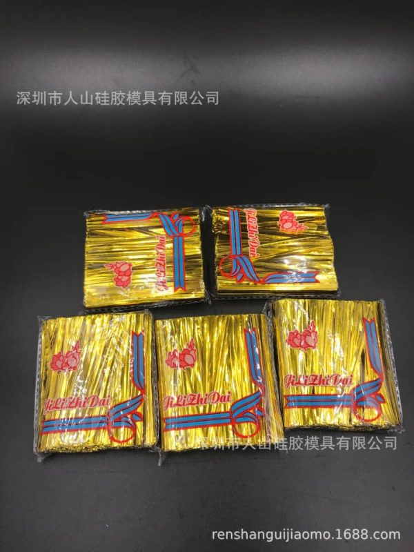 GOLD SEALING WIRE