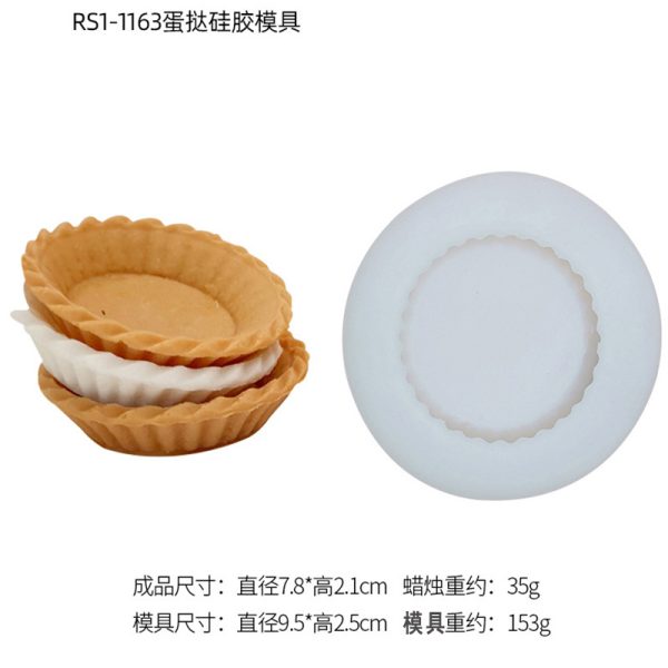 EGG TART CROUST MOLD