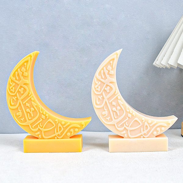 Islamic moon mold - Image 2