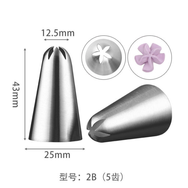 Pipe - Image 7