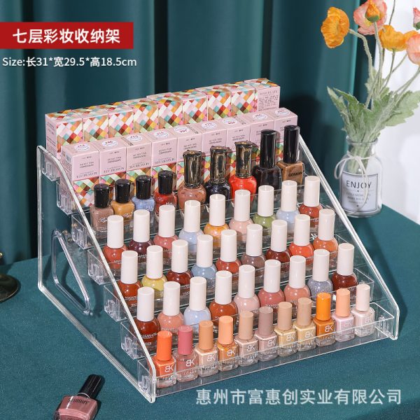 7 STEP DISPLAY RACK