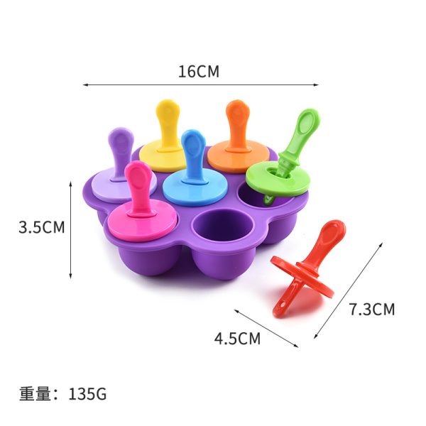 7in1 popsicle mold