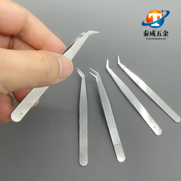 Tweezers