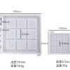 X and O mold - Image 4