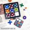X and O mold - Image 2
