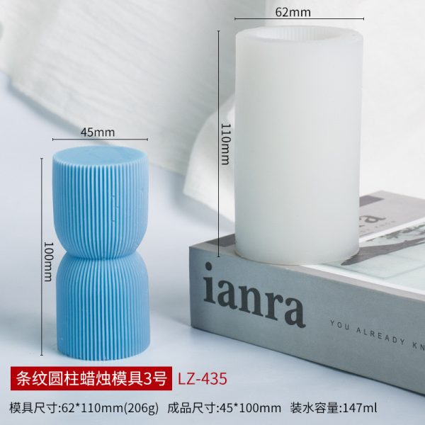 CYLINDRICAL CANDLE MOLD - Image 2