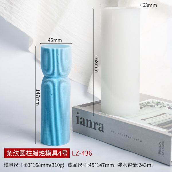 CYLINDRICAL CANDLE MOLD