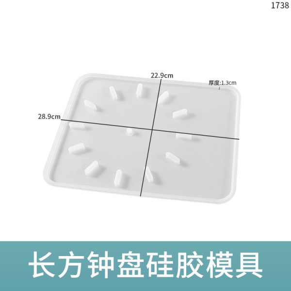Rectangular Clock Mold - Image 4