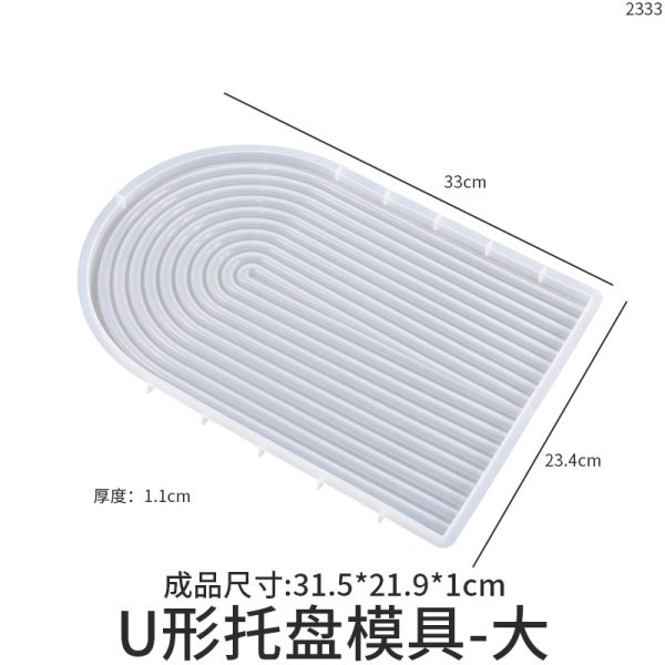 U Shape Tray Mold