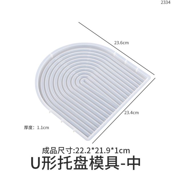 U Shape Tray Mold - Image 3