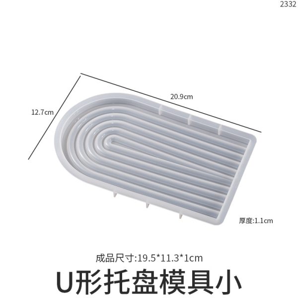 U Shape Tray Mold - Image 2