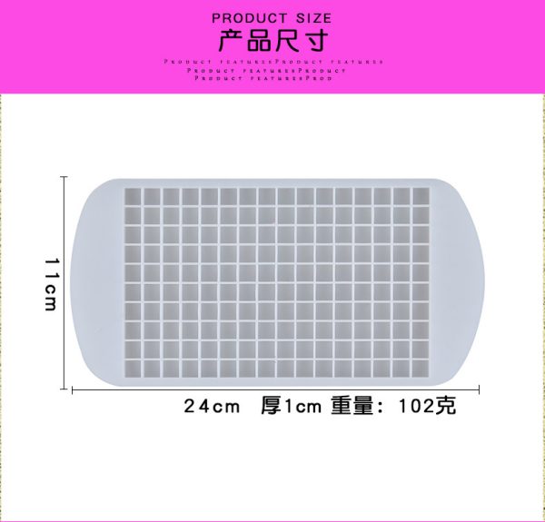 160 in 1 Cube Mold