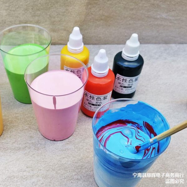 10ml Concentrated water base pigment