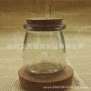 200ML Rose Wooden Cork Jar