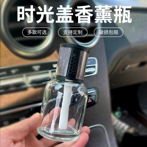 100ML MIMI CAR DIFFUSER BOTTLE - Image 2