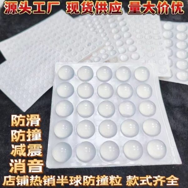 Transparent silicon adhesive feet