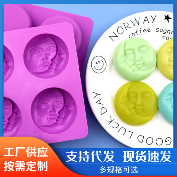 4in1 Double Sided Face Mold