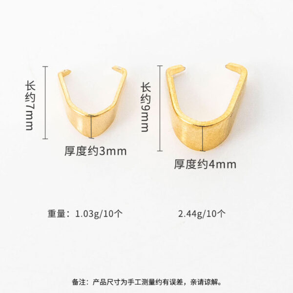 GOLD PLATED JEWELRY CLIP