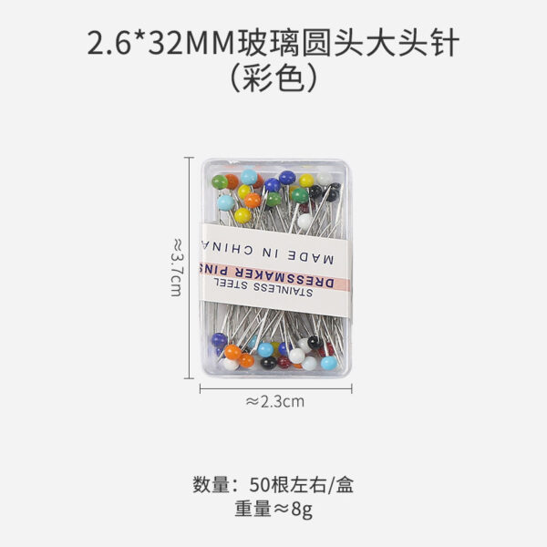 MOLD PIN