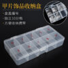 10 GIRD EMPTY BOX