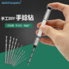 Manual Hand Drill