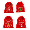 Merry Christmas Suede Drawstring Bag